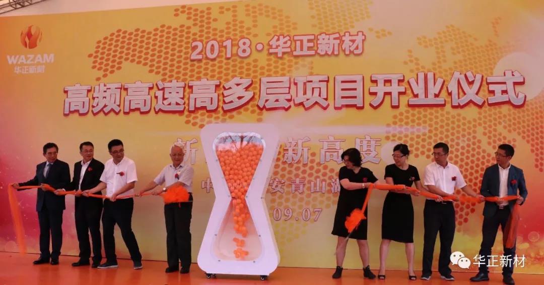 20190306/0f68ea6d91371b849aed7b47cd4e28ec.jpg 0f68ea6d91371b849aed7b47cd4e28ec.jpg